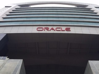 Oracle Financial Services Software -yhtiön pääkonttori Mumbaissa